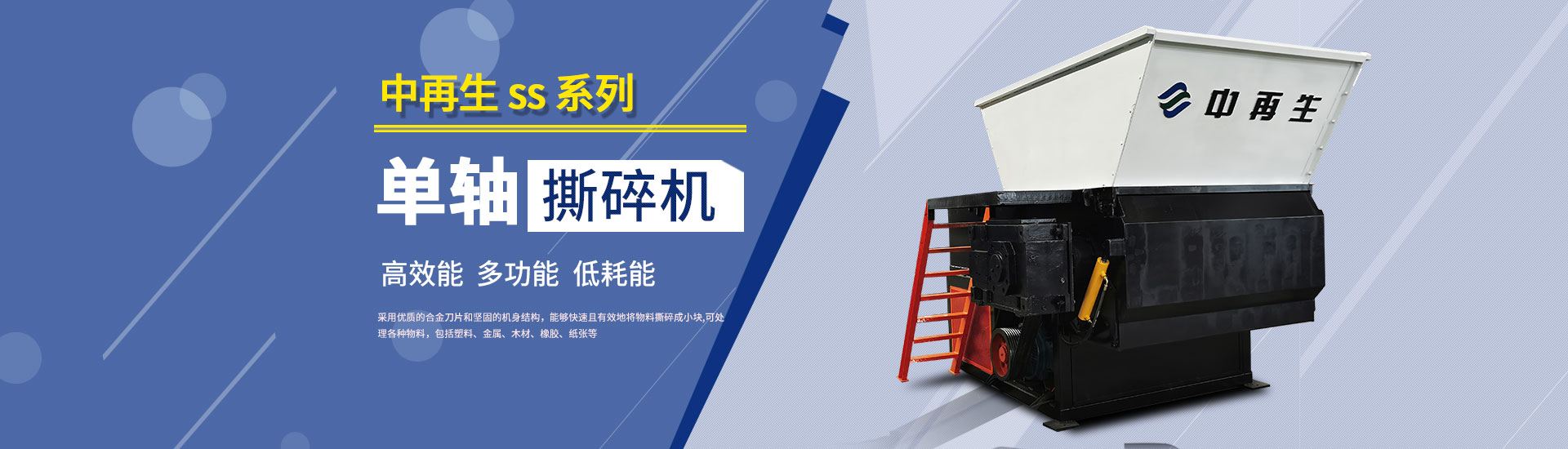 專業展館設計公司