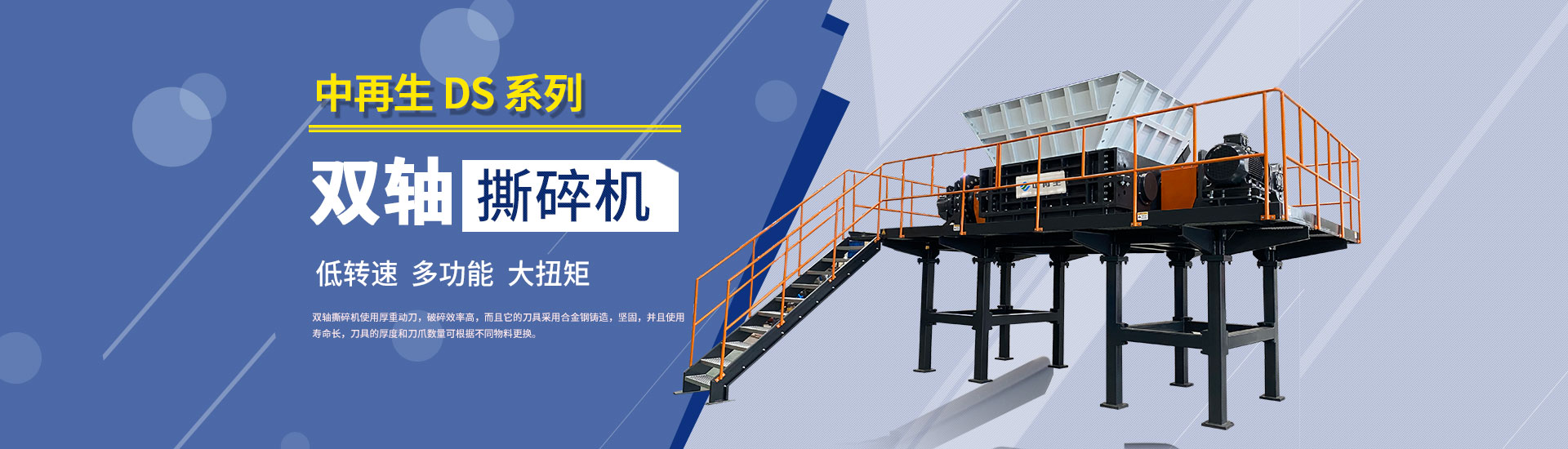 專業影視廣告公司