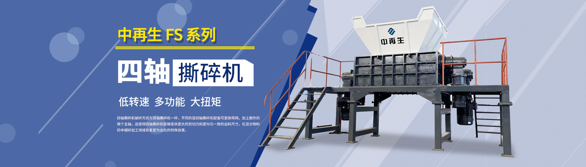 專業宣傳片制作公司